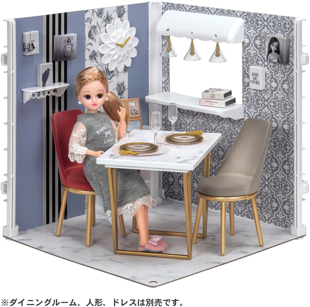 Detalle de タカラトミー リカちゃん LF-09 ダイニングテーブルセット Francfrancコラボ・食器付き