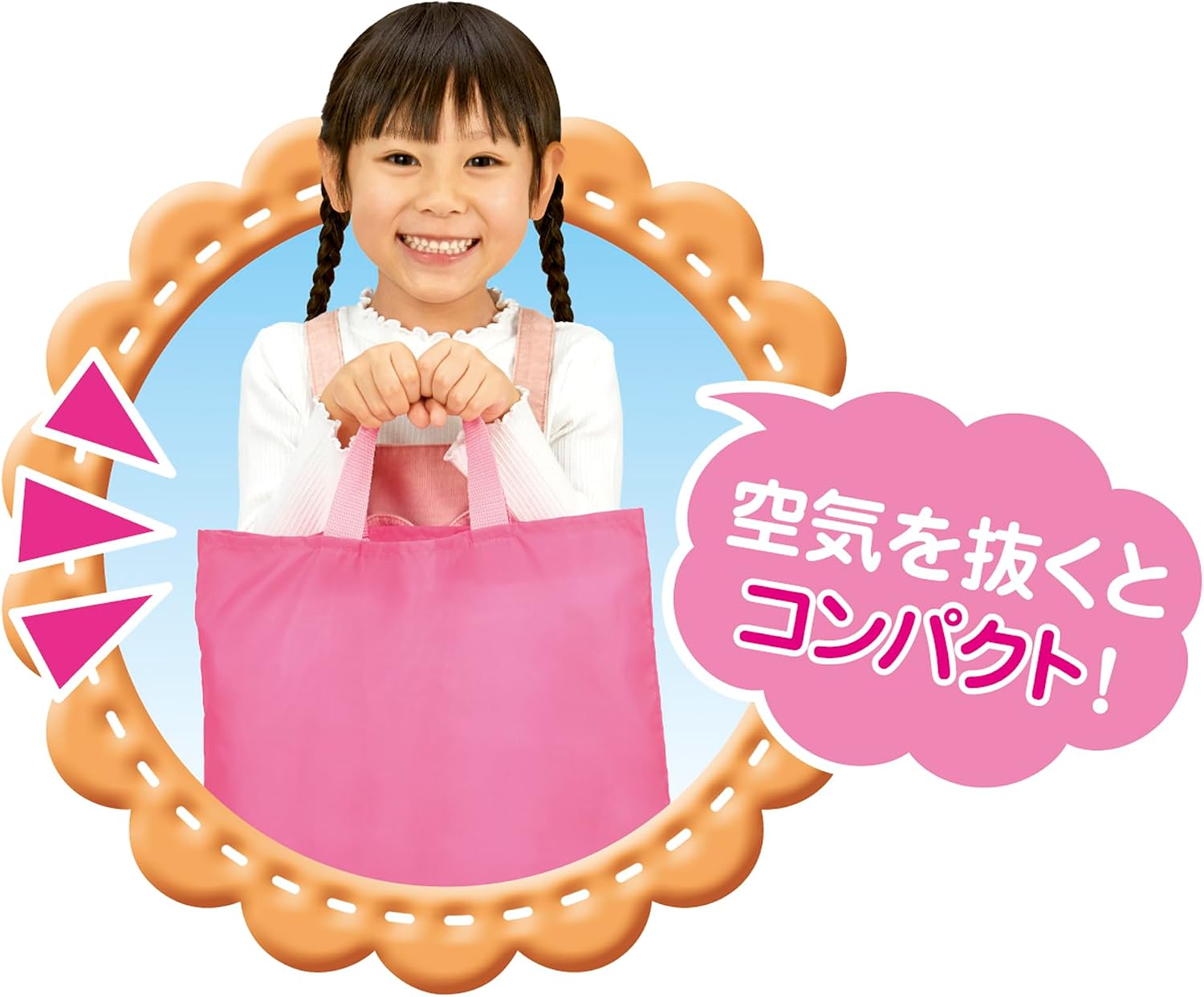 Detalle de パイロット メルちゃん ゆったりひろびろ!おせわハウス 布団・トイレの開閉が楽しめる大型ハウス