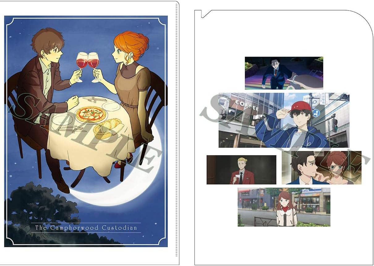 Detalle de クスノキの番人 Blu-ray 数量限定特装版 クスノキ製スタンド・特典ディスク付き