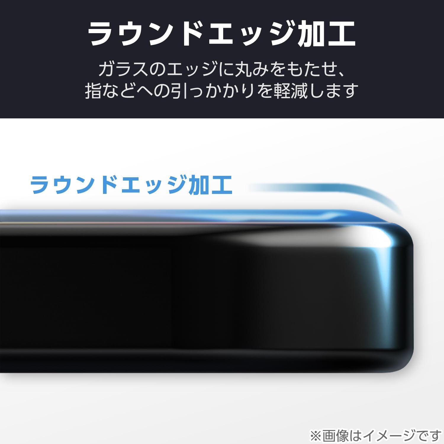 Detalle de エレコム PM-A25SFLGH iPhone用強化ガラスフィルム 硬度10H・ガイド枠付き・指紋防止