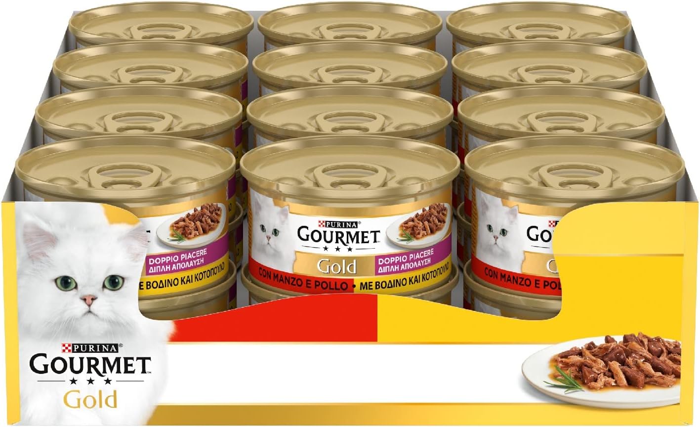 Detalle de GOURMET Gold Bocconcini Umido per Gatti Adulti con Manzo e Pollo in Lattine da 85 g (Confezione da 24)