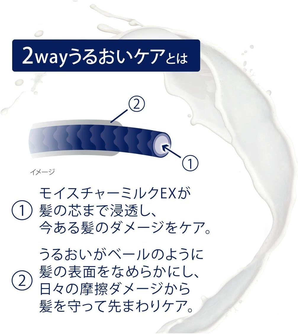 Detalle 2 de ダヴ モイスチャーケア シャンプー 詰め替え 2,000g、花々と果実の香り【Amazon.co.jp限定】