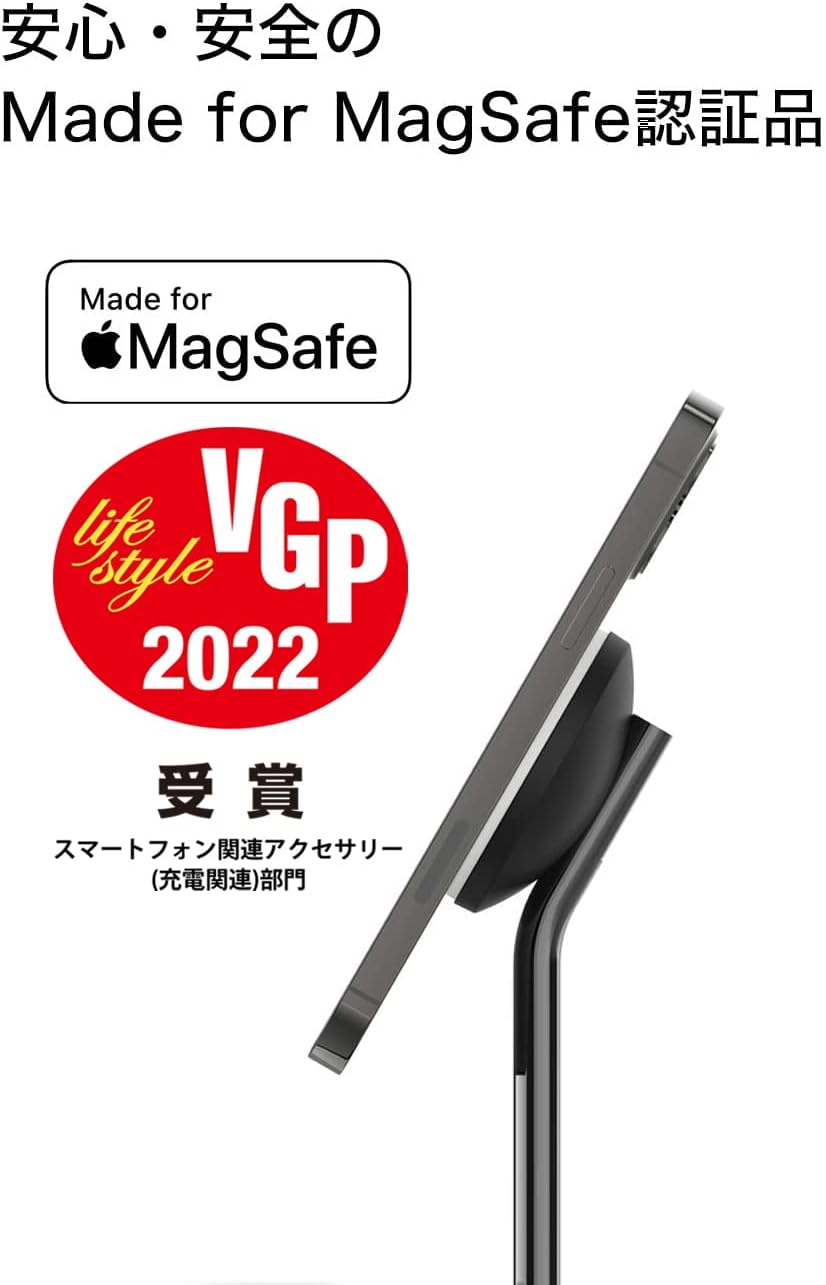 Thumbnail 1 de Belkin WIZ010dqWH 2-in-1 MagSafe充電器、最大15W・縦横置き対応、40Wアダプター付属