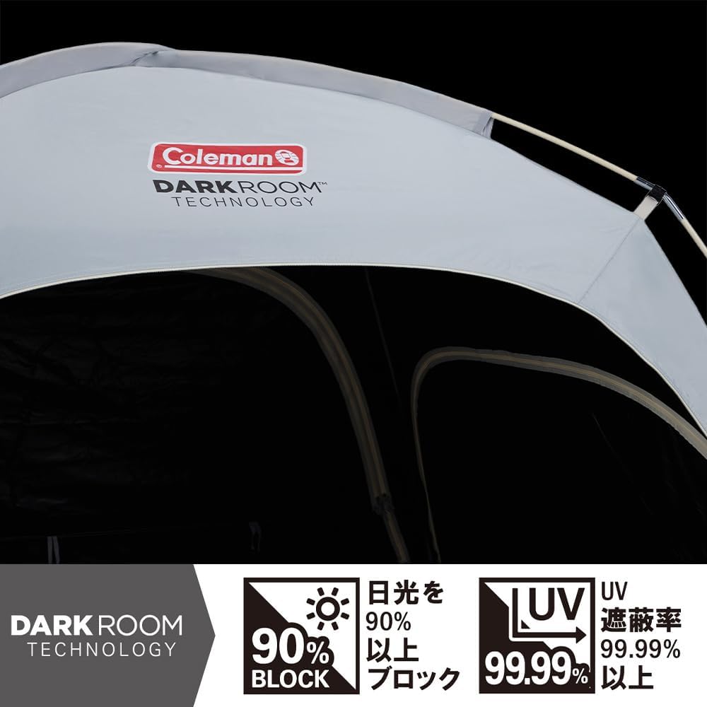 Detalle de コールマン ファミリースクリーンシェード DARKROOM シェードテント 3~4人用・クロスポール構造