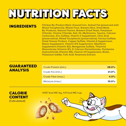 Detalle de Temptations Classic Crunchy and Soft Cat Treats, Tasty Chicken — 30 oz