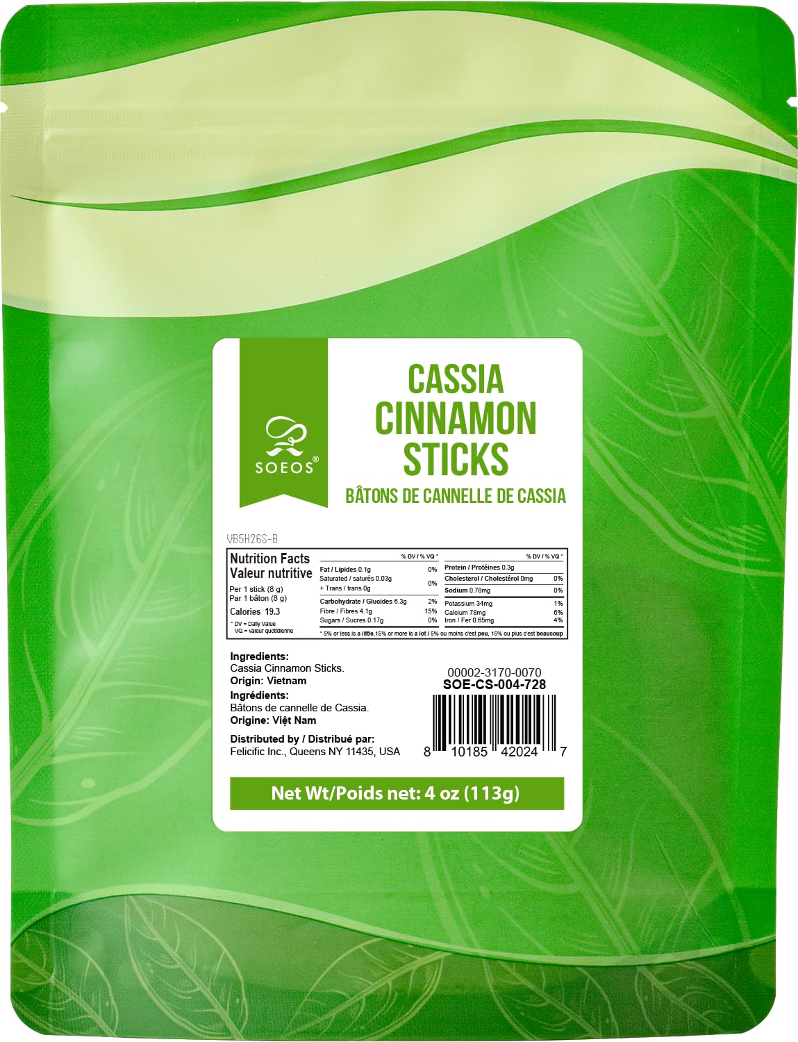 Detalle de Soeos Cassia Cinnamon Sticks, 4 oz, 2.75-Inch Whole Bark for Cooking