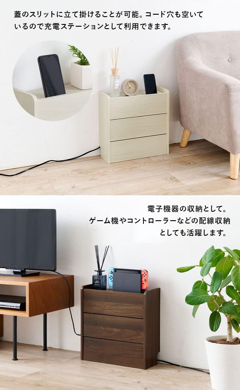 Thumbnail 6 de 萩原 RUD-1168NA ケーブル収納ラック 2段 ナチュラル 幅39.5cm・スマホスタンド付き