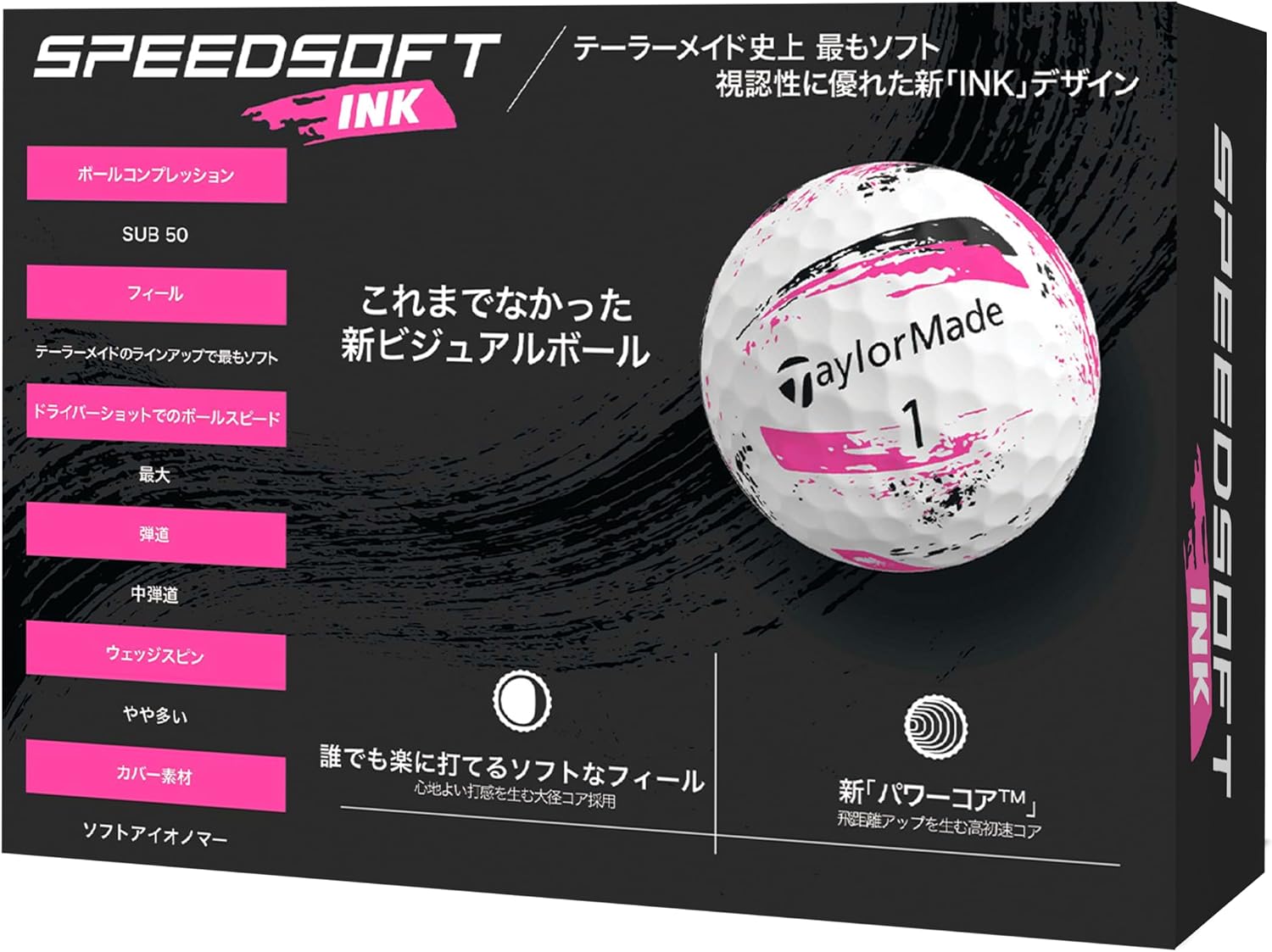 Detalle 2 de TaylorMade TMJ24 SpeedSoft INK ゴルフボール 12個入り マルチレイヤー 2024年モデル