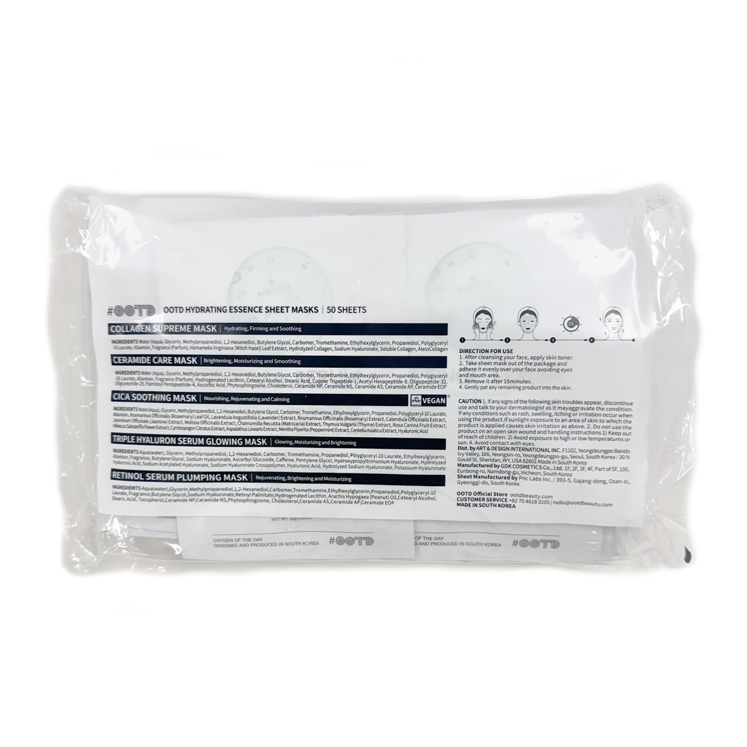 Thumbnail 6 de 50Combo Korean Face Mask Gift Pack