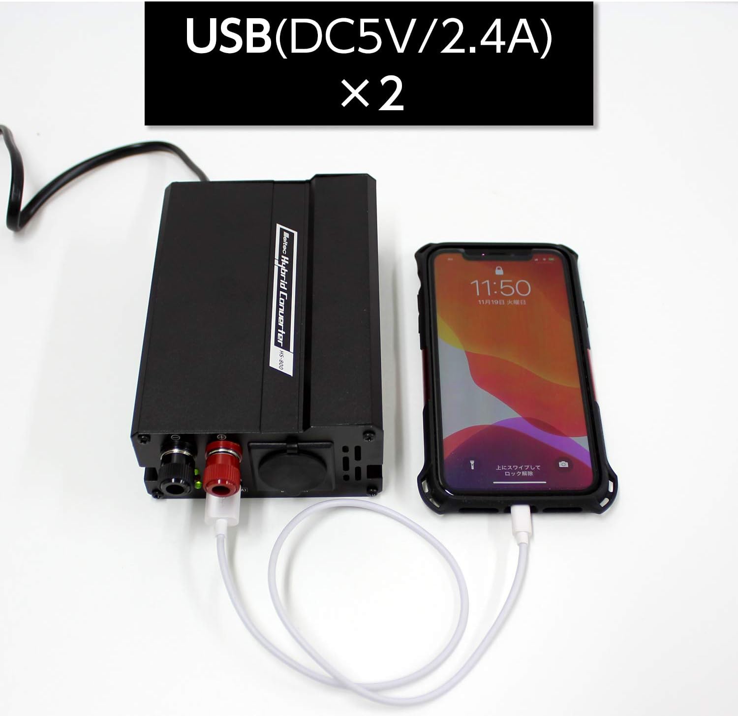 Thumbnail 4 de メルテック HS-800 ホーム電源 AC100V入力・DC12V出力 静音タイプ