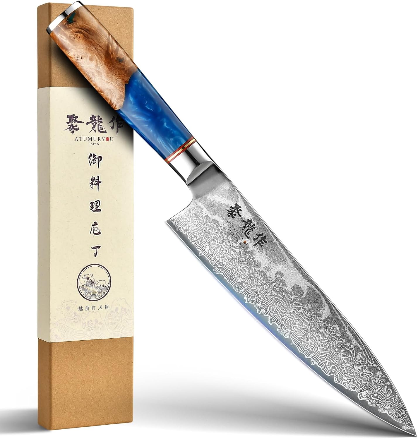 Detalle de Atumuryou 8-Inch Damascus Chef Knife with VG10 Steel and Ergonomic Handle