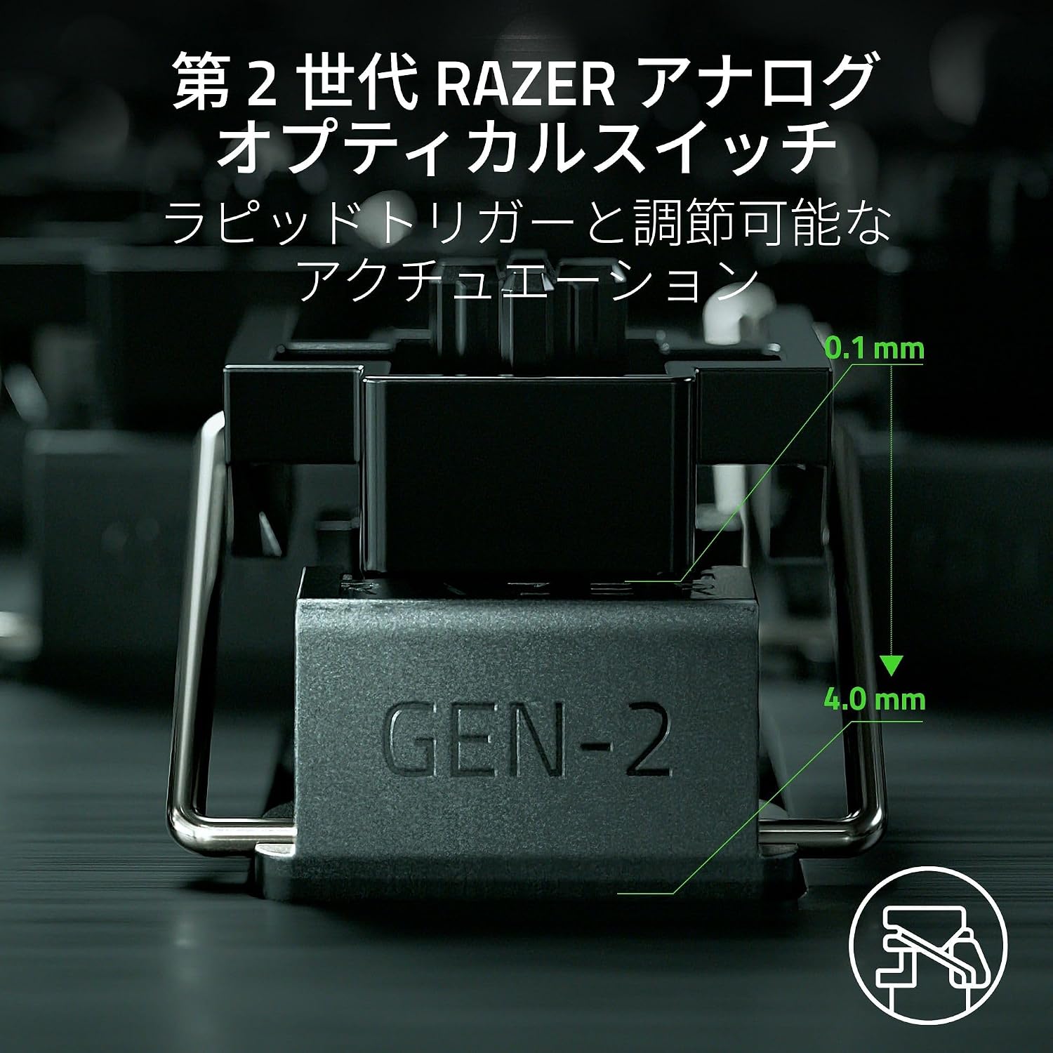 Thumbnail 1 de Razer Huntsman V3 Pro アナログゲーミングキーボード ラピッドトリガー・調整式アクチュエーション・英語配列