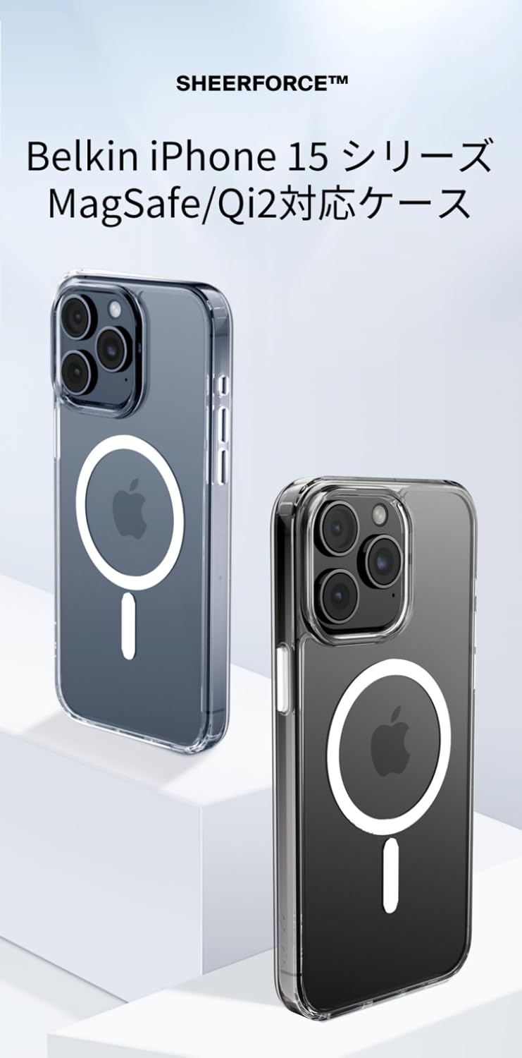 Detalle de Belkin SheerForce MSA019btCL iPhone 15用クリアケース MagSafe対応・TPU素材