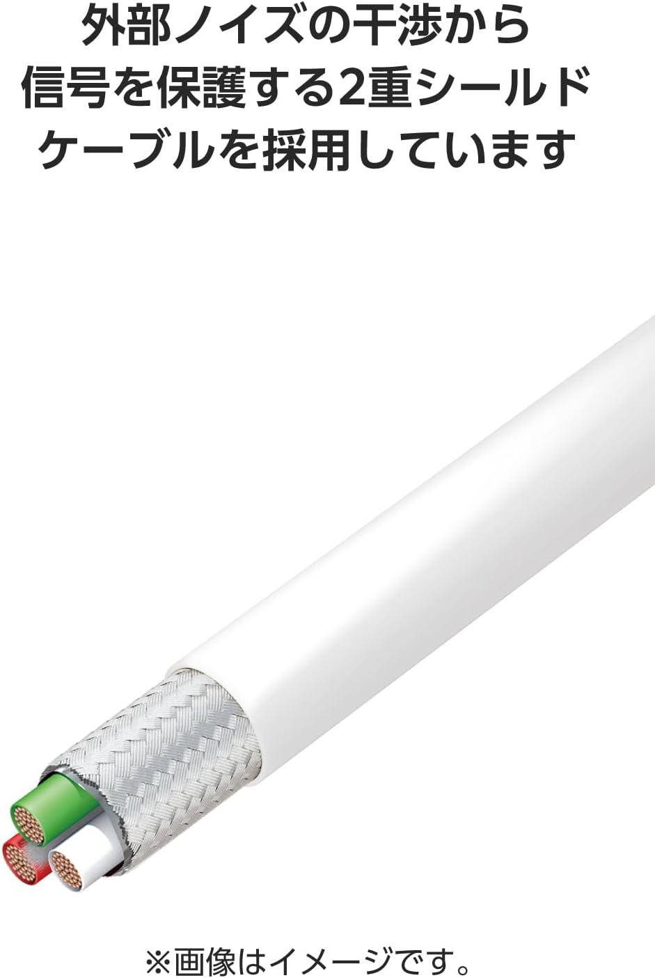 Detalle de エレコム MPA-ACEC5G10WH USB-A to USB Type-Cケーブル 1m・5Gbps・15W ホワイト