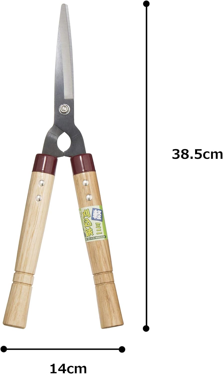 Detalle 1 de 高儀 村国 ミニ刈込鋏 軽量タイプ 全長38.5cm・重量309g