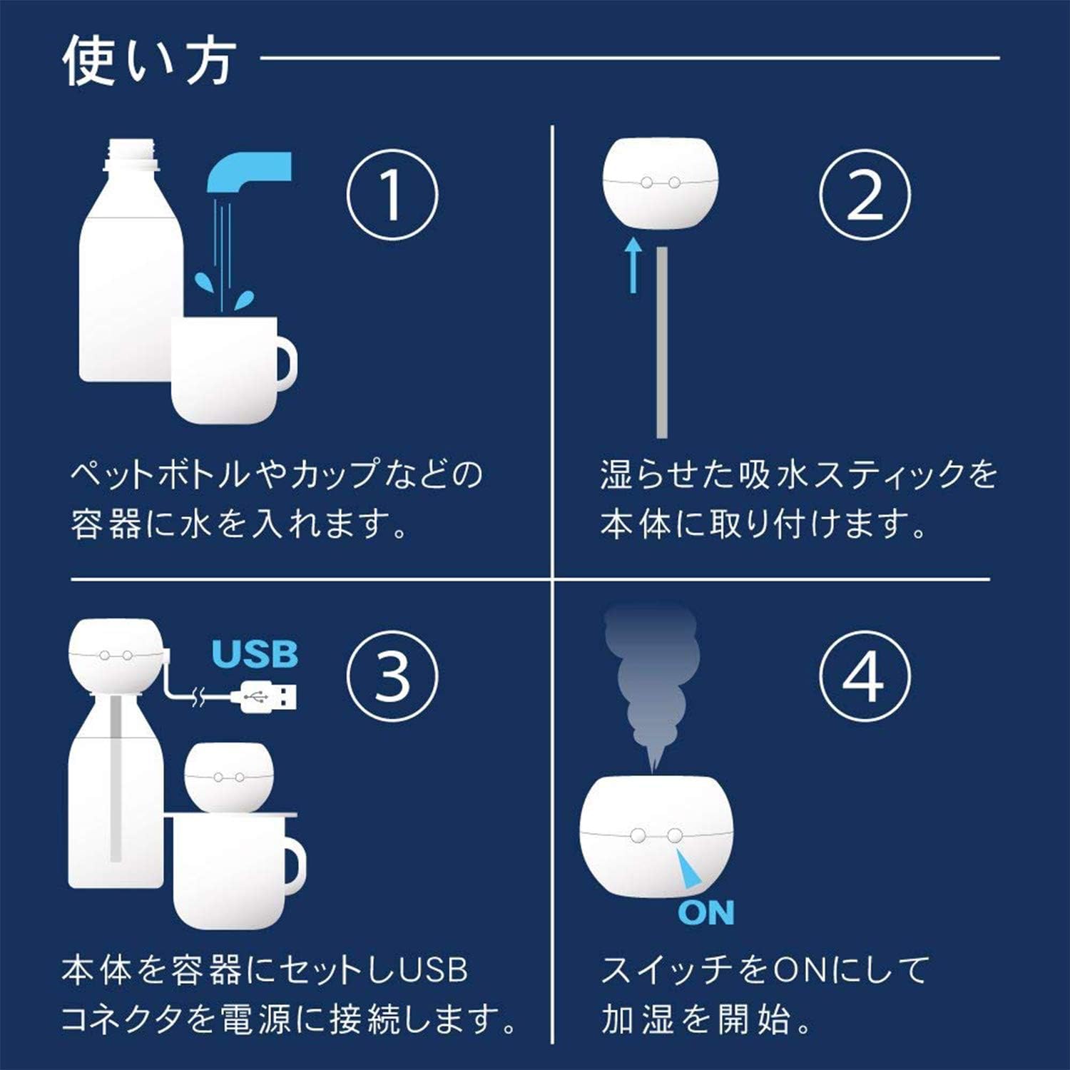 Detalle de TOPLAND M7012PE オーブ ペットボトル加湿器 ピンク・超音波式