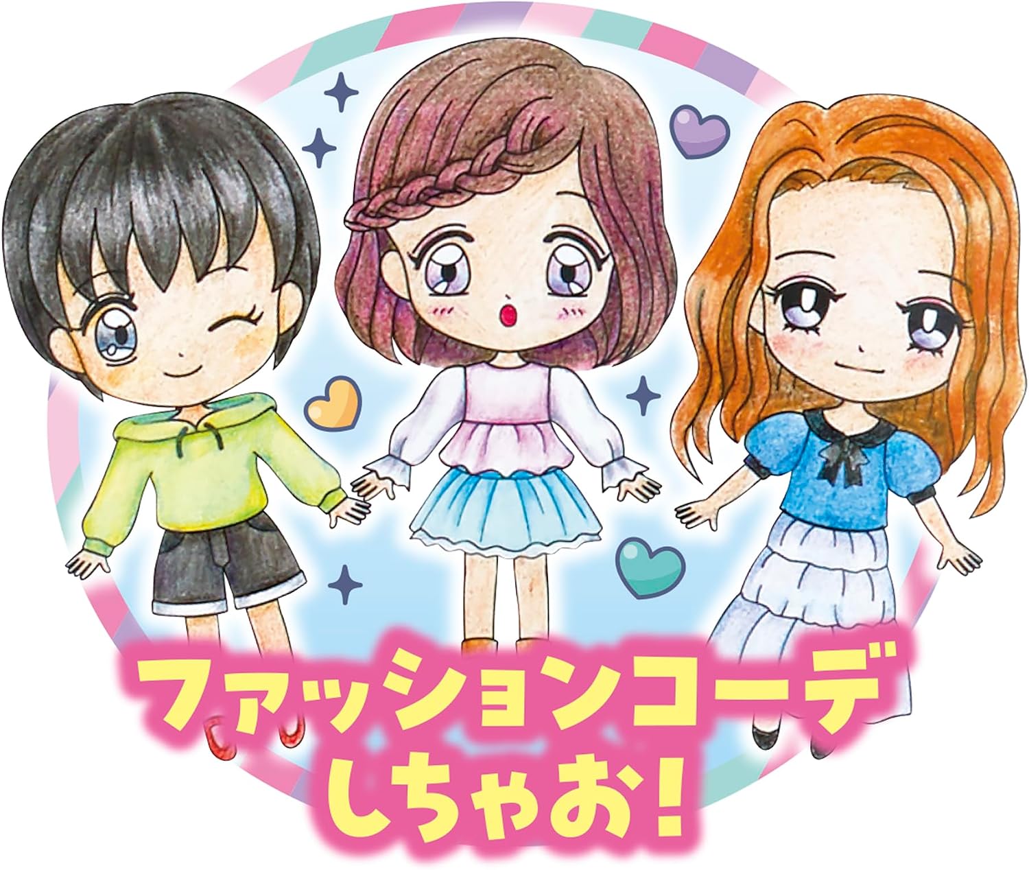 Detalle de パイロット なかよしコレクション にがおえレター&ファッションコーデ なぞって描けるお絵かきセット