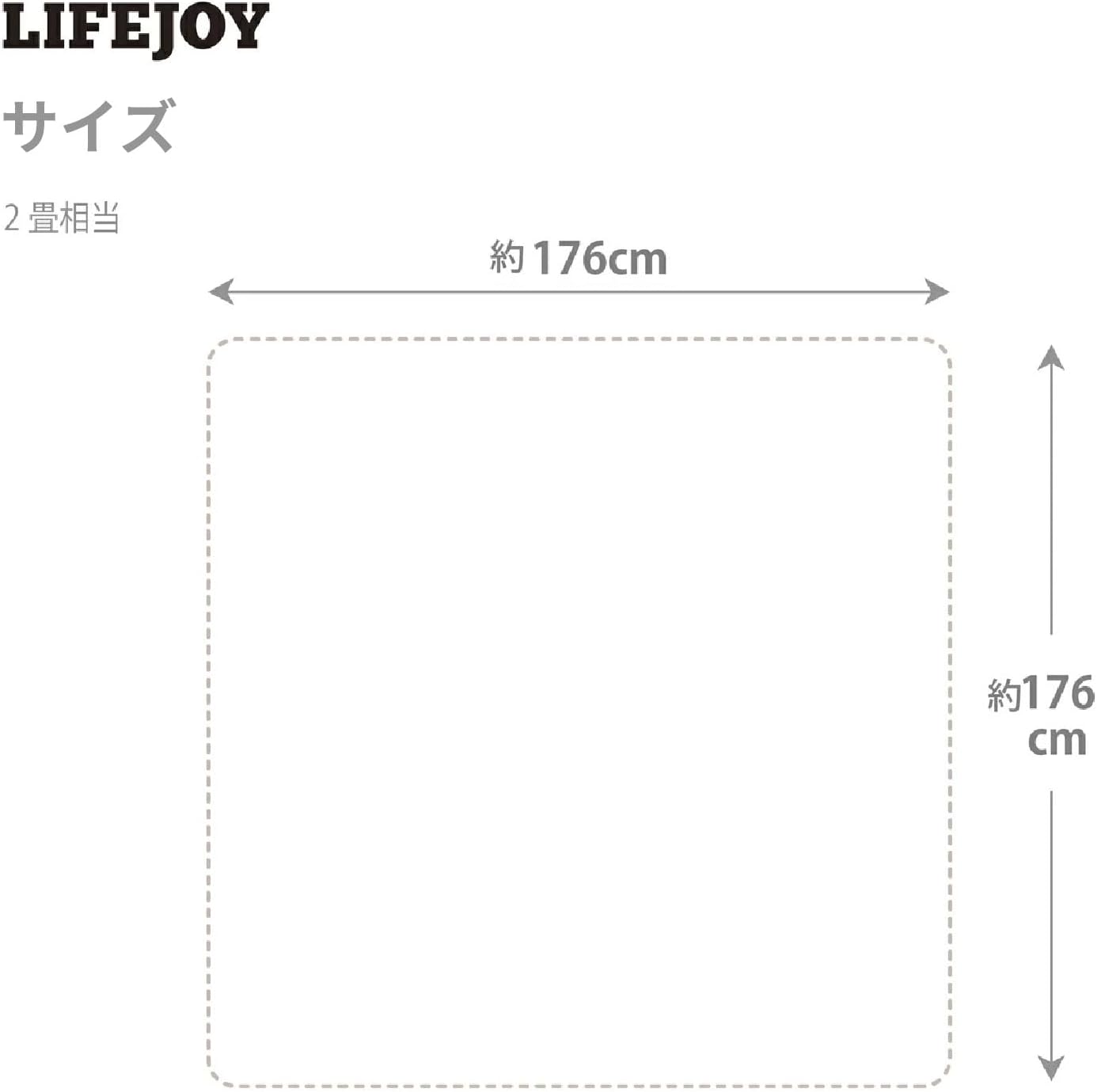 Detalle de ライフジョイ JPJ201WB 2畳ホットカーペット フローリング調・防水・暖房面切替