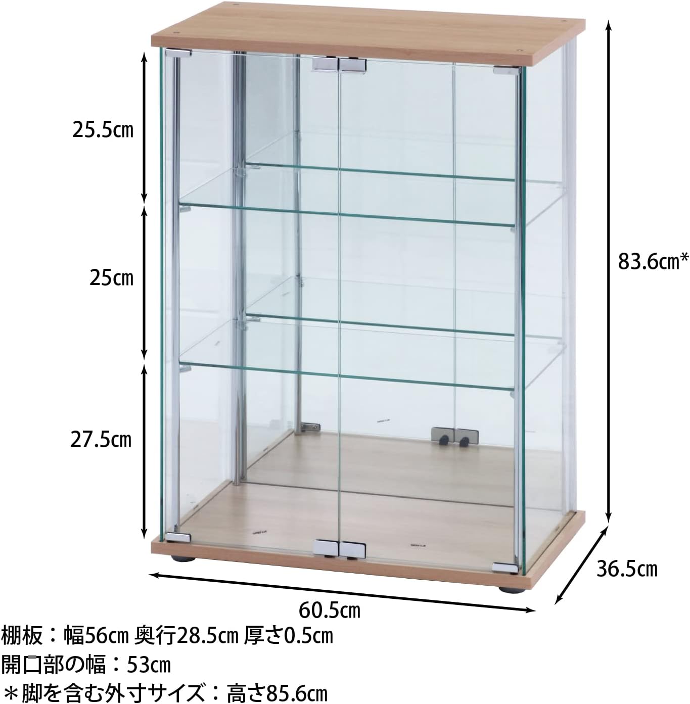 Detalle 2 de 不二貿易 72801 コレクションケース 3段 幅60.5cm 背面ミラー・ナチュラル