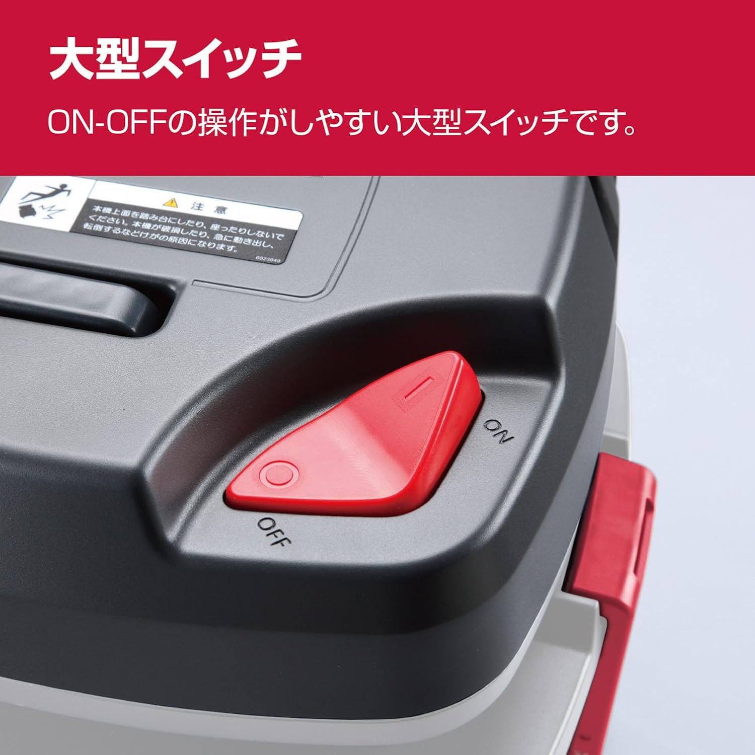 Detalle 2 de 京セラ AVC1100 乾湿両用集じん機 683454A|吸込仕事率160W・排水ドレン付き