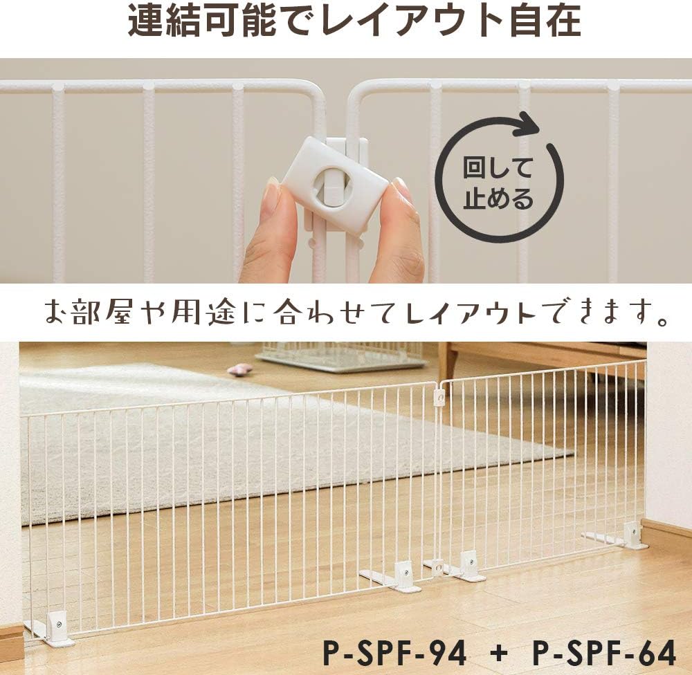 Detalle 2 de アイリスオーヤマ P-SPF-94 ペットフェンス ロータイプ 幅90×高さ40cm ブラウン