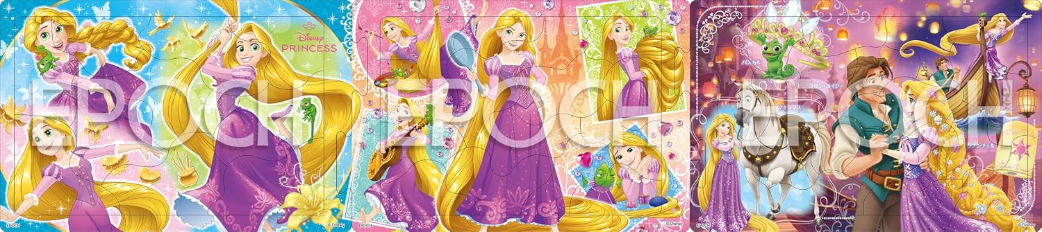 Thumbnail 6 de エポック社 アポロのステップパノラマパズル 24-178 美女と野獣 10・15・20ピース