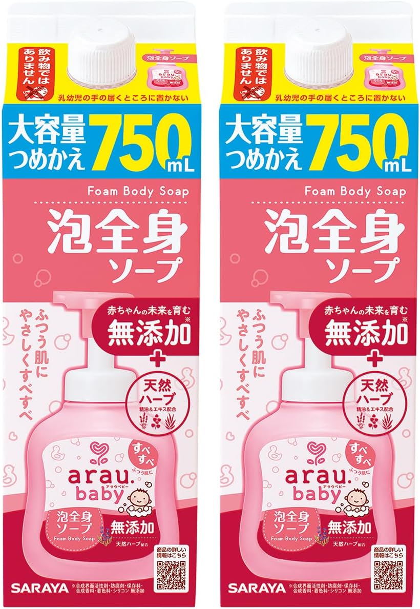 Detalle de arau.(アラウ)ベビー 泡全身ソープ 詰替 1500mL(750mL×2個)