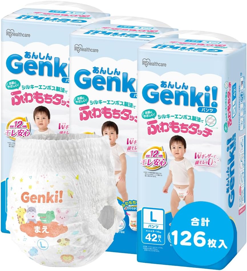 Detalle de アイリスオーヤマ GBP-L42 Genki! パンツタイプおむつ Lサイズ 126枚入