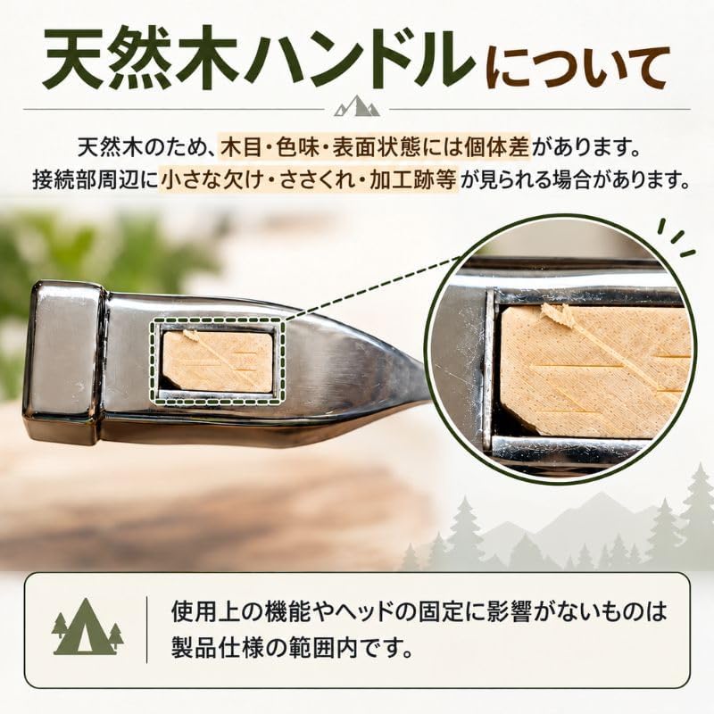 Thumbnail 6 de キャンピングムーン(CAMPING MOON) 蝮 C6 ペグハンマー 420Jステンレス製・655g