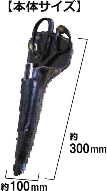 Detalle 2 de SK11 BL-15RK 牛本革ラシャ切鋏差 約300×約100mm、R型開口・60mm幅ベルト対応
