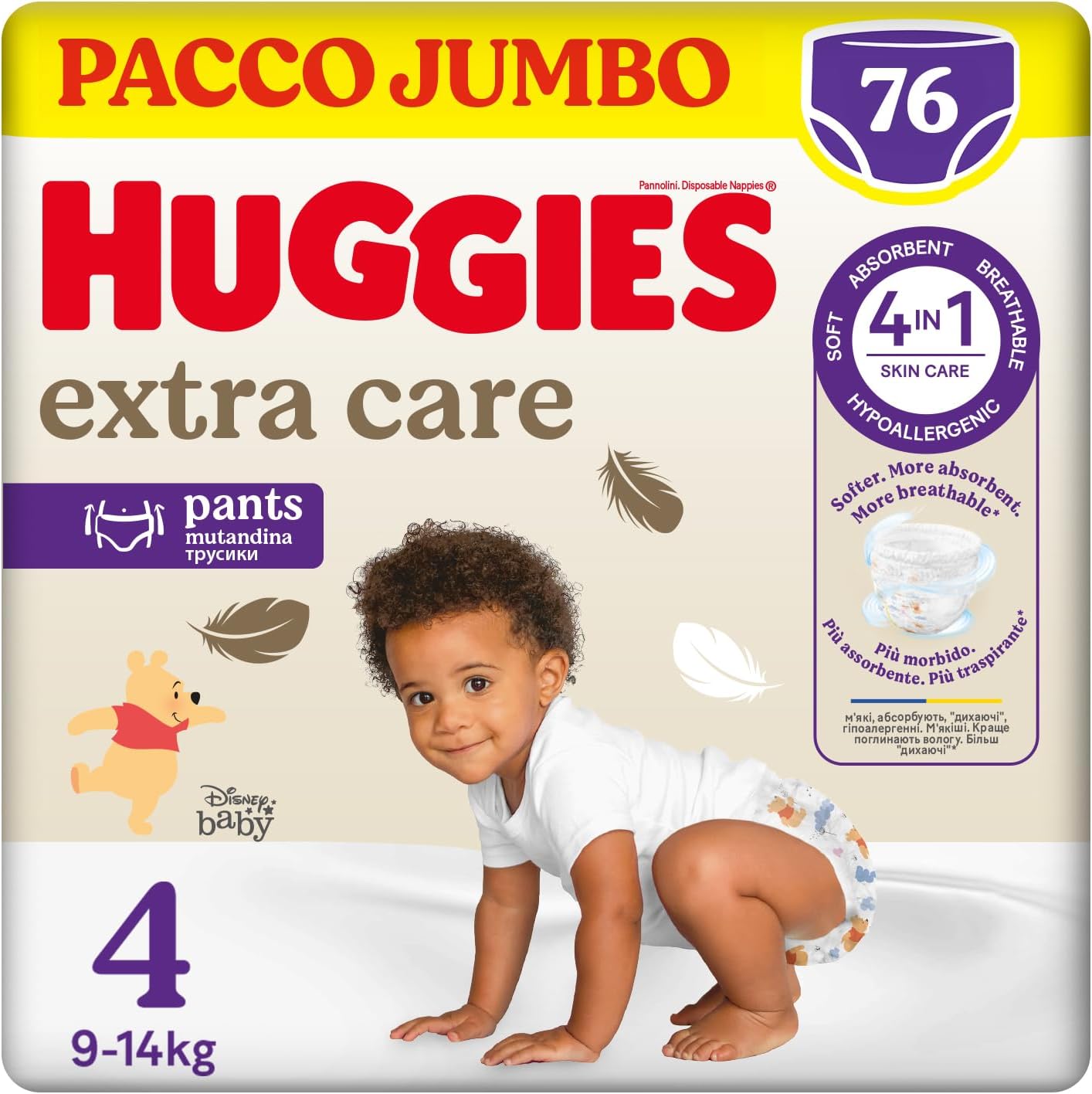 Thumbnail 5 de Huggies Extra Care Taglia 4 104 Pz 👶