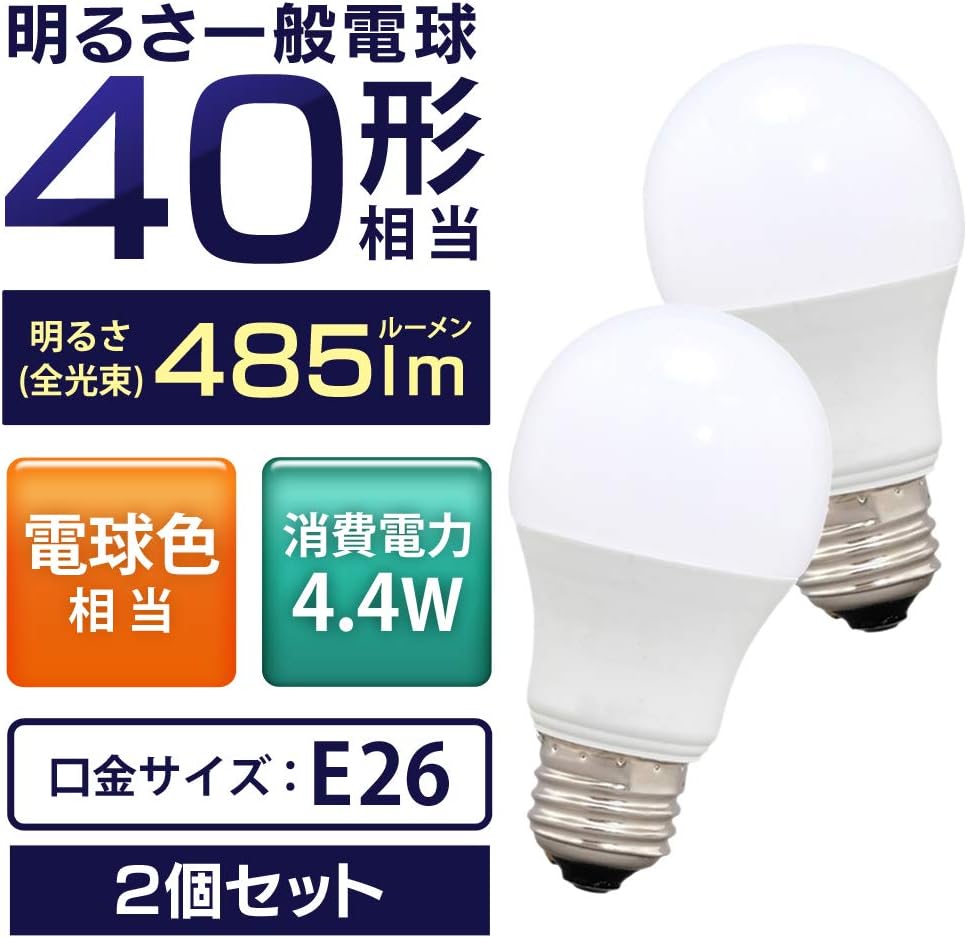 Detalle 2 de アイリスオーヤマ LDA4L-G-4T62P LED電球 E26・40W形相当・電球色・広配光 2個パック