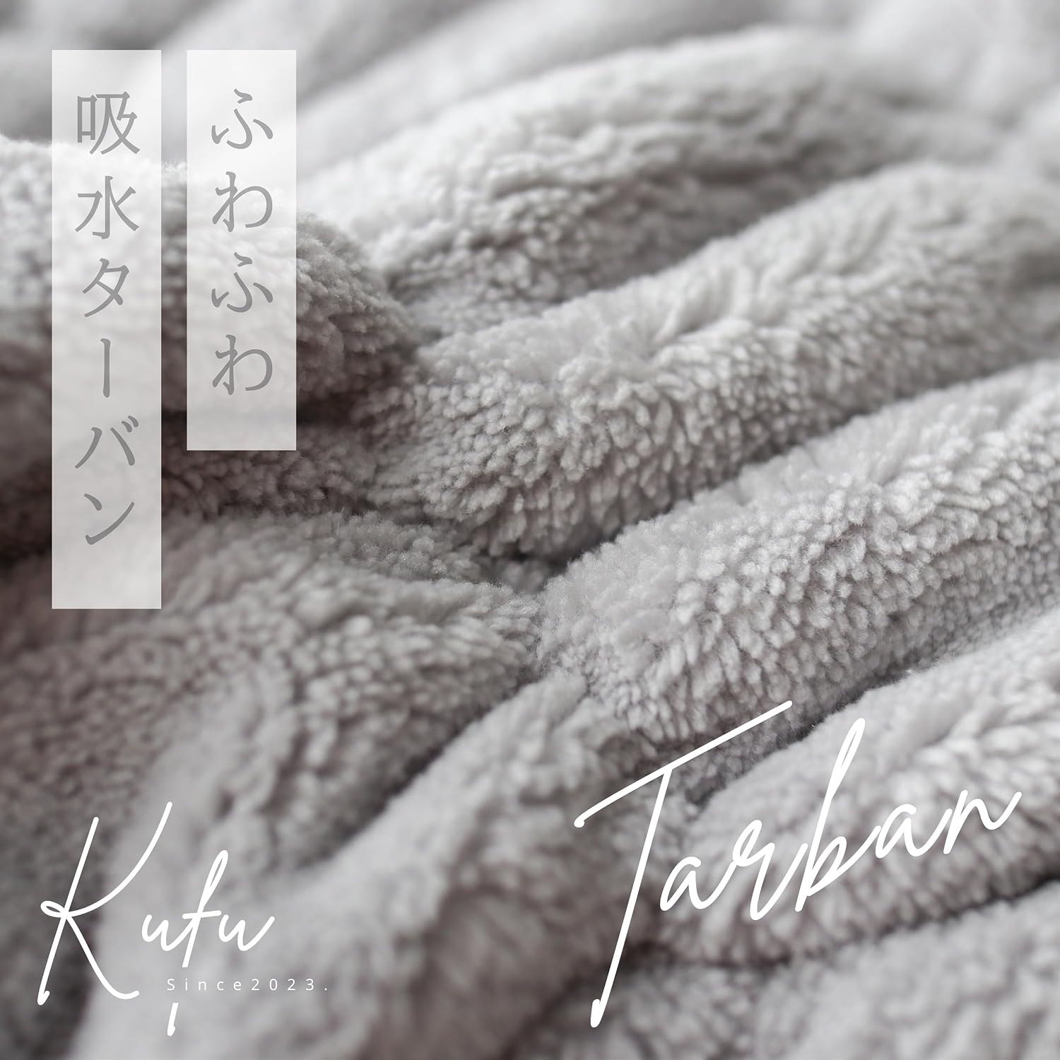 Detalle de 東和産業 Kufu 34158 ヘアターバン 2枚入 吸水マイクロファイバー ピンク 20×17cm