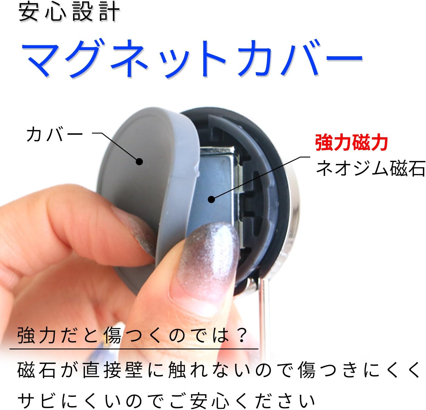 Detalle de レック BB-513 お風呂の壁用マグネットフック 2個入・ステンレスフック