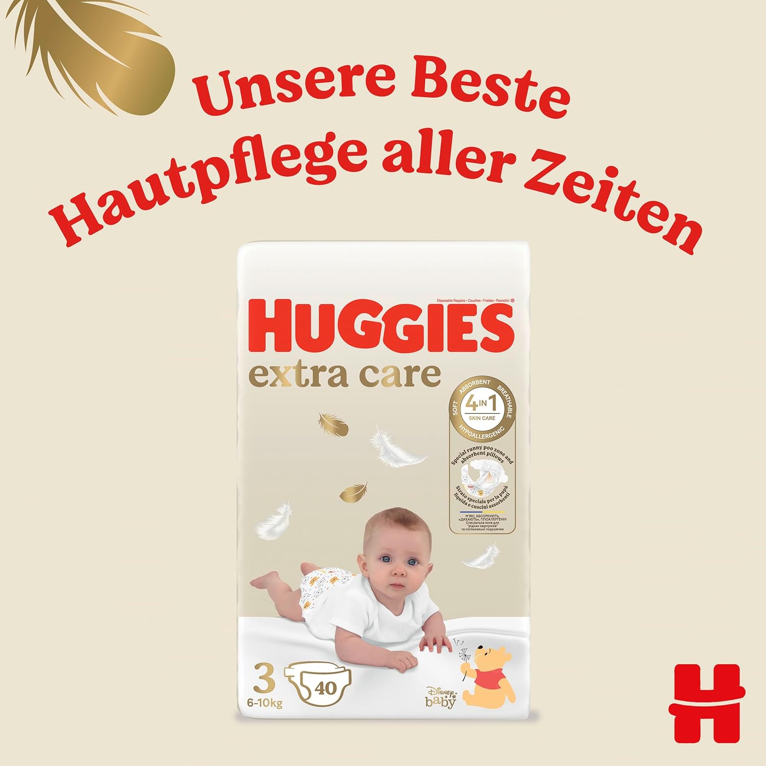 Thumbnail 6 de Huggies Babywindeln Extra Care Größe 3