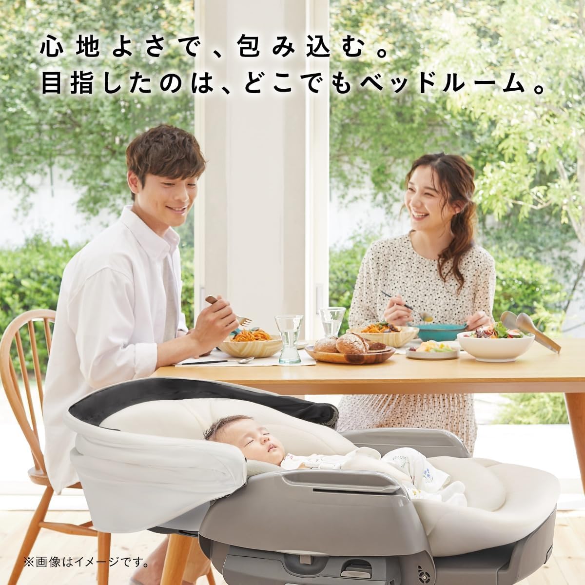 Thumbnail 5 de Combi ネムリラ Auto plus NS 120069 電動ハイローチェア スノーホワイト