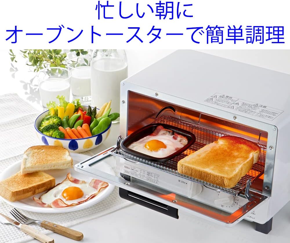 Detalle 2 de 高木金属工業 FW-PS オーブントースター用小型トレー フッ素樹脂加工・日本製