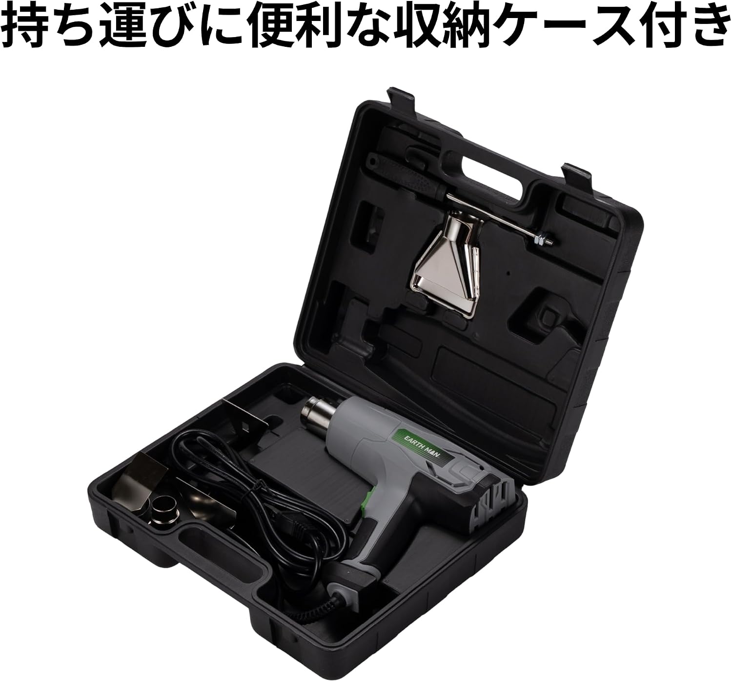 Detalle de TAKAGI HG-1450C コード式ヒートガン 2段階風量・5種類のアタッチメント付き