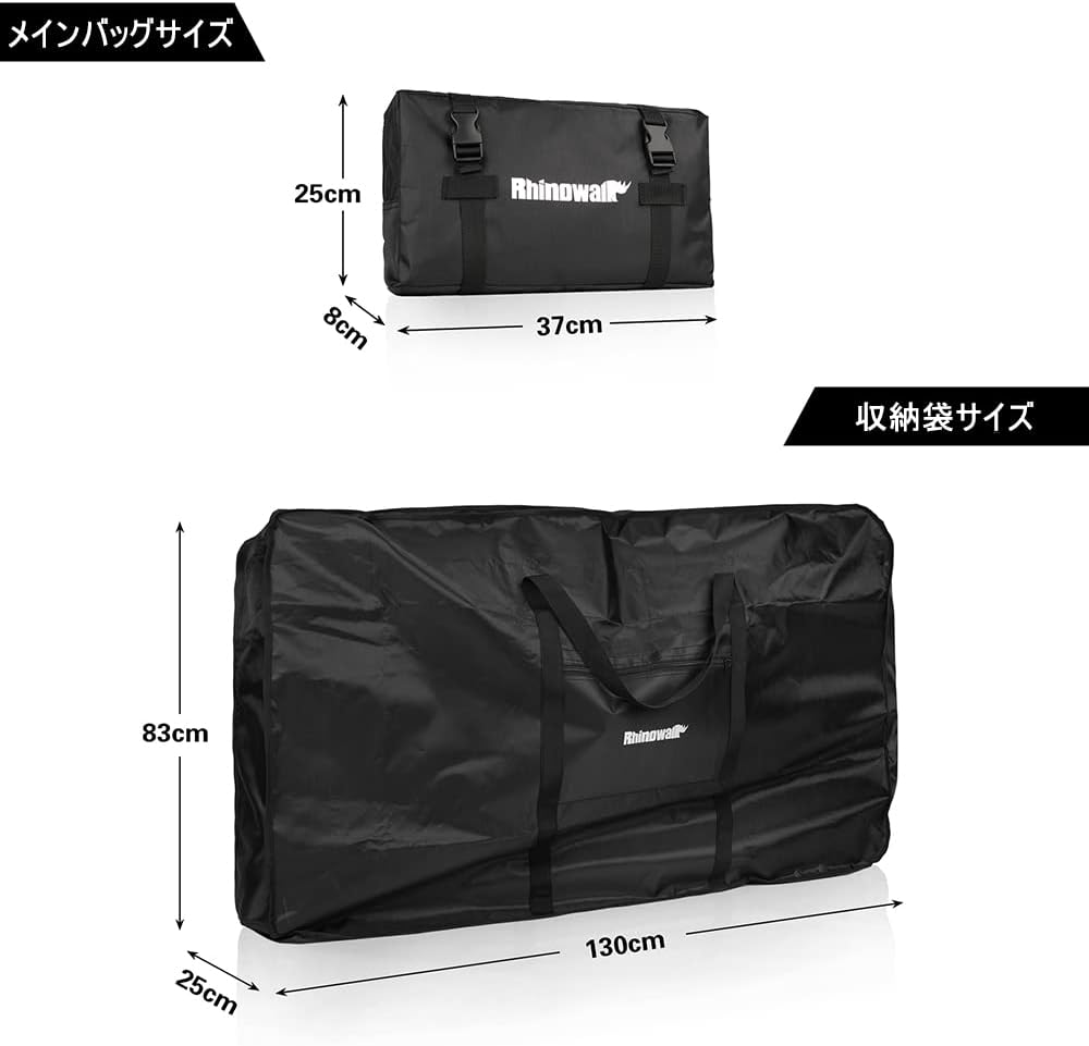 Detalle 2 de Rhinowalk folding bike carry bag 51.3in