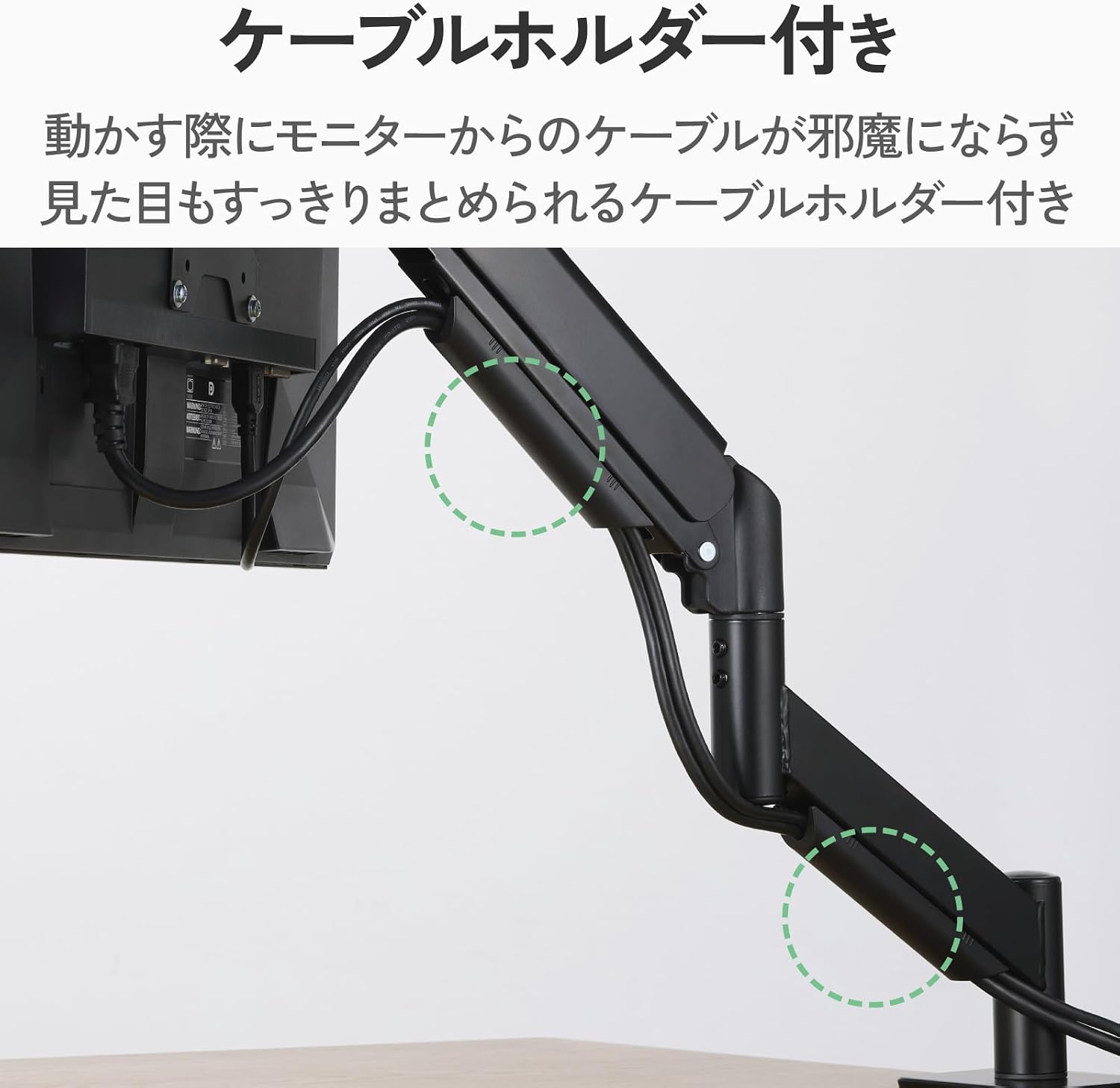 Detalle de エレコム DPAWSSA01BK モニターアーム、13~32インチ対応・ガススプリング式・クランプ式
