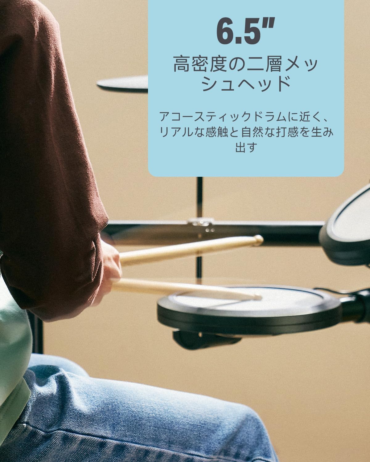 Thumbnail 2 de Donner DED-70 NEW 電子ドラムセット 4ドラム・3シンバル、折りたたみ式メッシュパッド