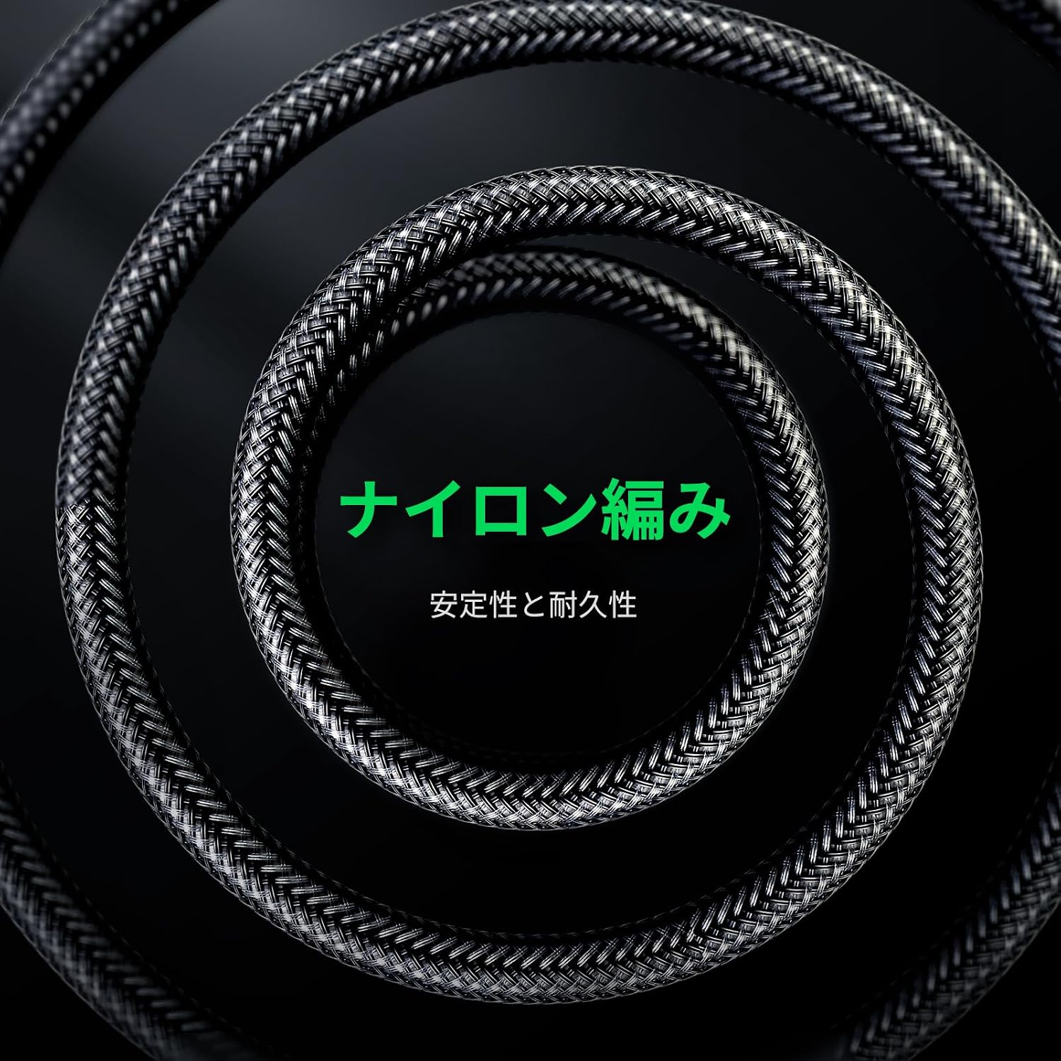 Detalle 1 de UGREEN 3.5mm to 6.35mm オーディオ変換ケーブル 2m・編組仕様