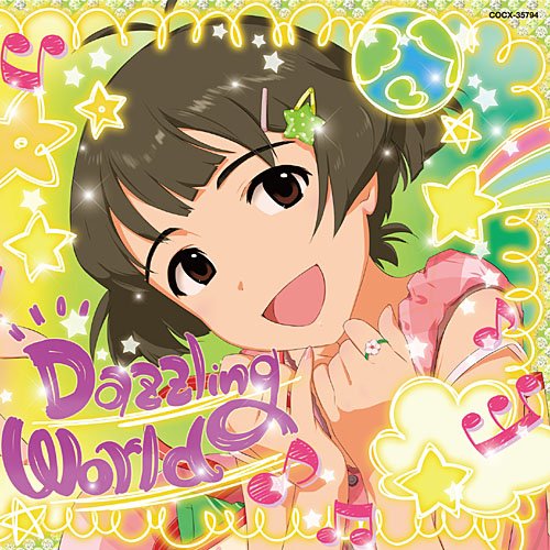 Detalle de THE IDOLM@STER DREAM SYMPHONY 02 秋月涼 CD 歌唱曲・トーク収録