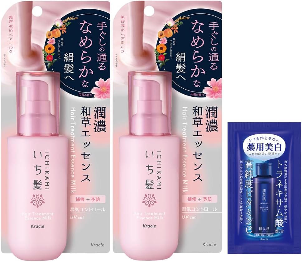 Detalle de いち髪 潤濃和草エッセンス 洗い流さないトリートメント 100g×2 山桜の香り・UVカット