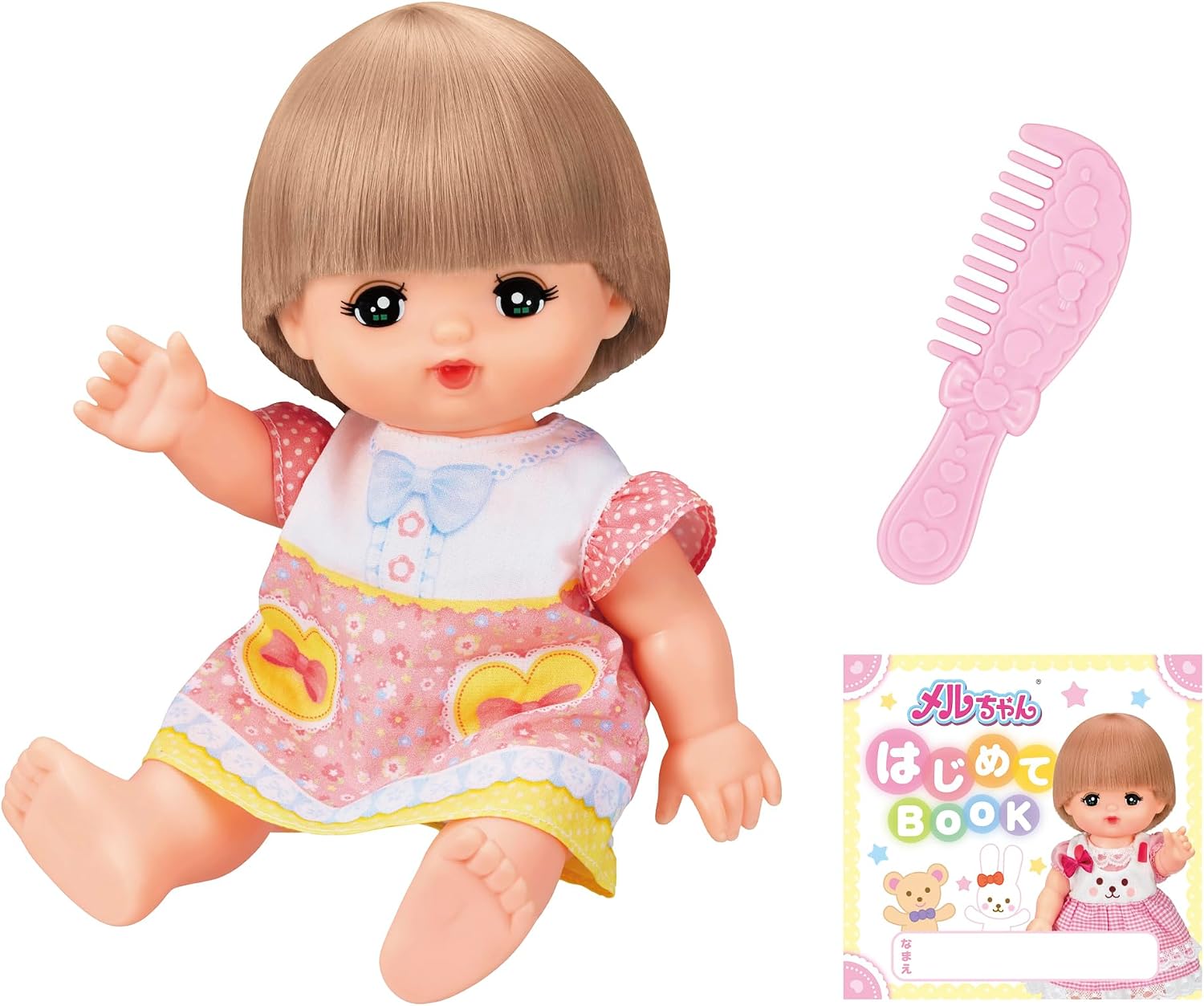 Detalle de パイロットインキ メルちゃん 1851677 はじめてのお人形セット 26cm・おむつ付き・おふろで髪色変化