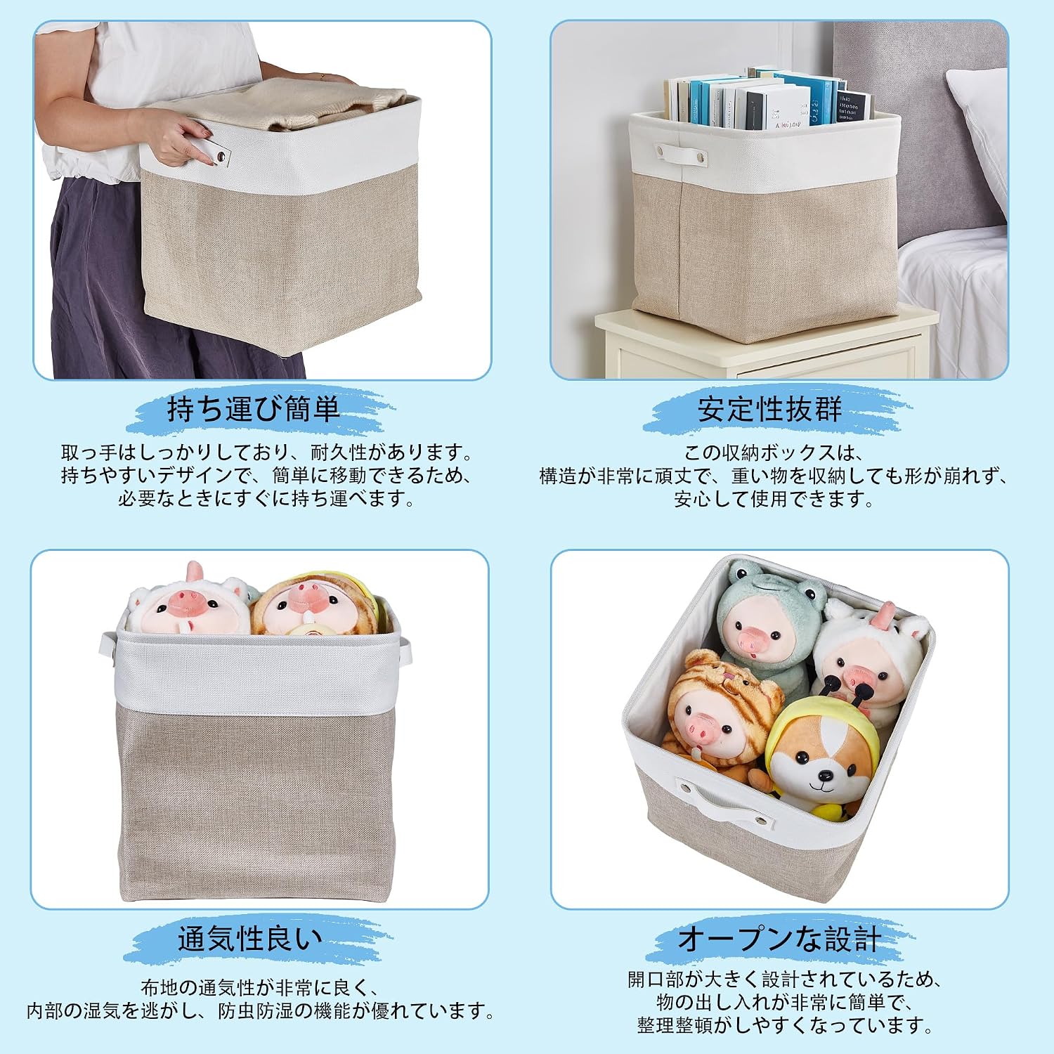 Detalle de VECELO KHD-BP07-KHI 収納ボックス 33×33×33cm カーキ 折りたたみ式・取っ手付き