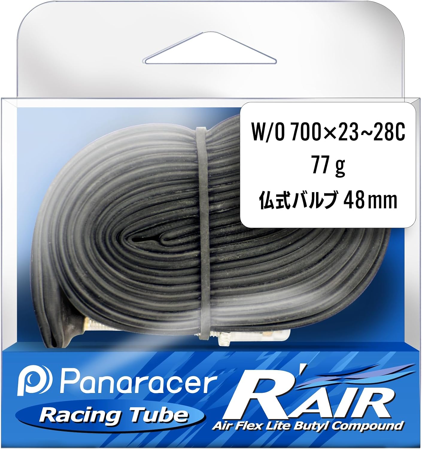 Detalle de パナレーサー R'AIR TW723-28LF-RA 軽量ブチルチューブ 700×23-28C・仏式48mm