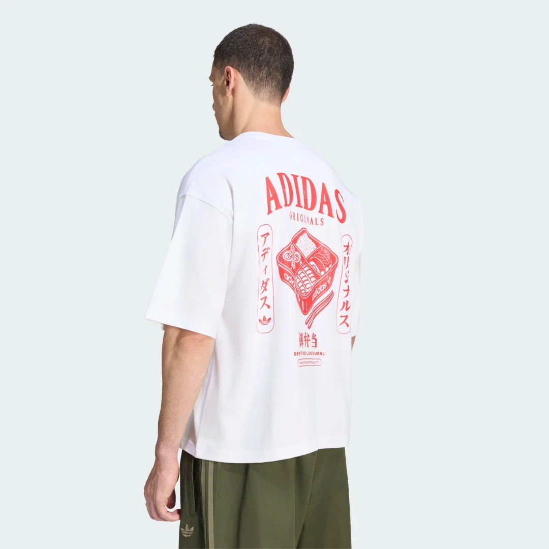 Detalle 2 de Camiseta estampada holgada Japanese Bento Box de Adidas