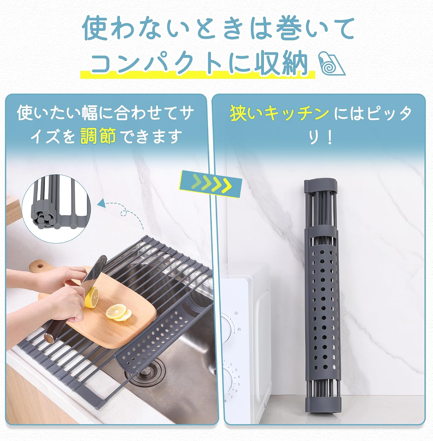 Detalle de チチロバ 22CA031 シンク上水切りラック 52×32cm 折りたたみ式・小物トレー付き グレー