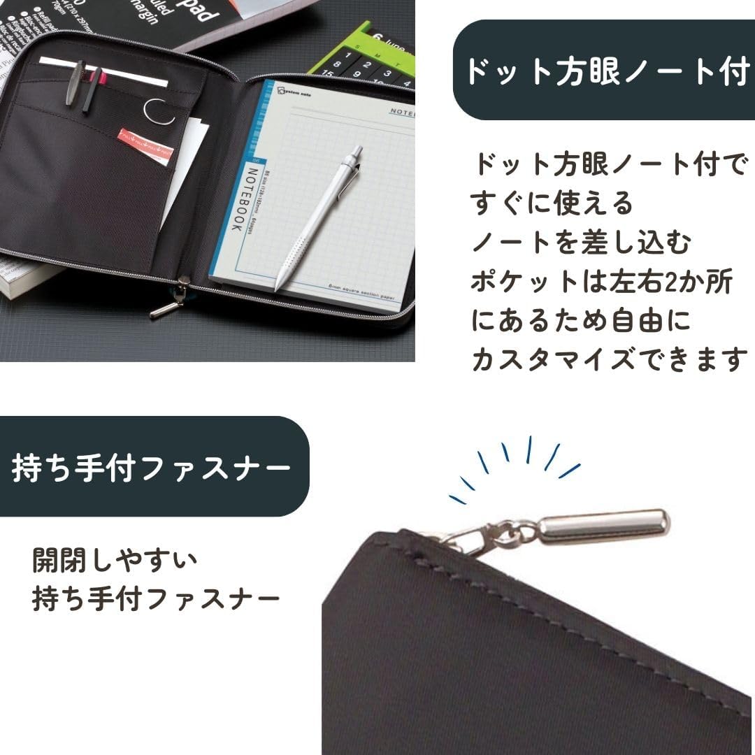Detalle de レイメイ藤井 Nilon CN202B ノートカバー B5・ダブルファスナー・2冊収納